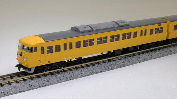 TOMIX [98578] JR 117-0系近郊電車（岡山電車区・黄色）4両セット (Nゲージ 動力車あり)