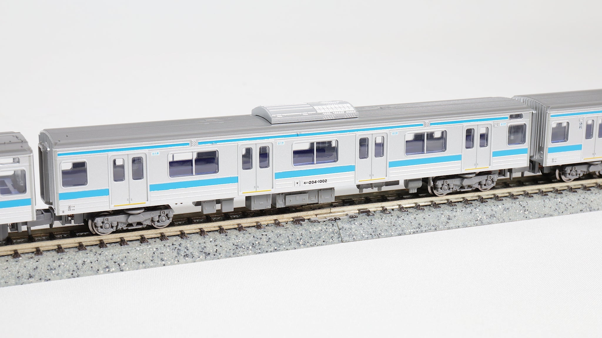 MICROACE [A2466] 205系1000番代 体質改善工事施工車 奈良線（床下グレー） 4両セット (Nゲージ 動力車あり)