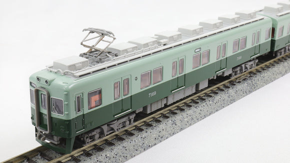MICROACE [A6371] 南海7100系 復元塗装 4両セット (Nゲージ 動力車あり)