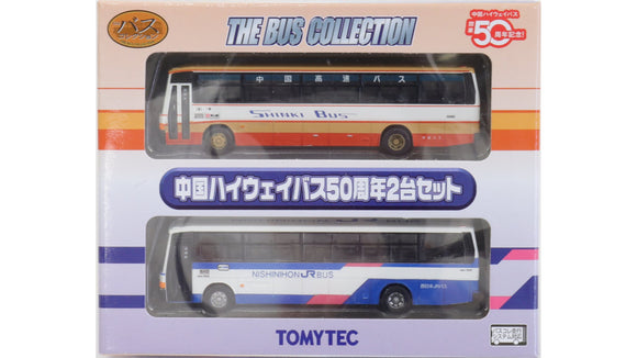 トミーテック [335399] バスコレ 中国ハイウェイ50周年 2台セット (1/150スケール ストラクチャー)