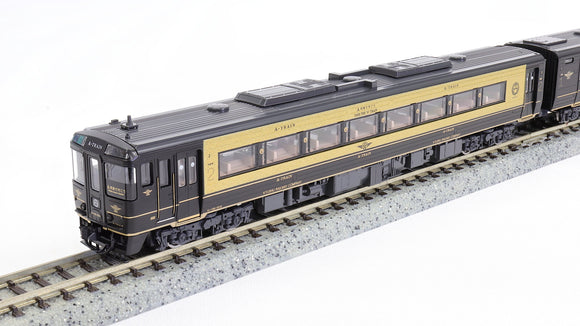 TOMIX [98152] JR キハ185系特急ディーゼルカー（A列車で行こう）2両セット (Nゲージ 動力車あり)