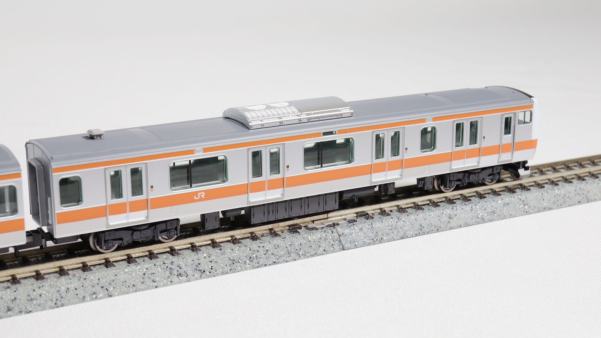 TOMIX [98889] JR E233-0系電車（中央線）基本セット(6両) (Nゲージ 動力車あり)