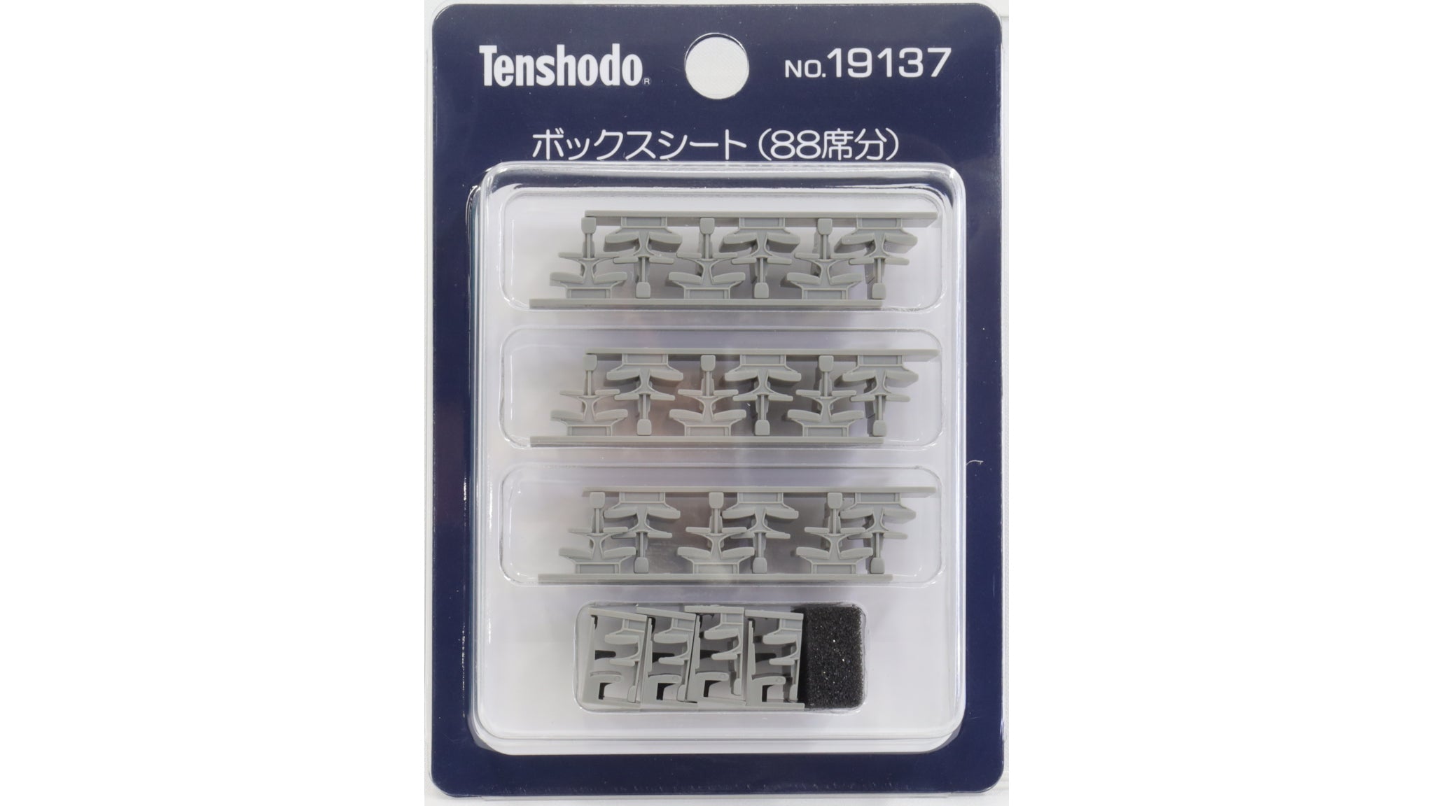 天賞堂 [19137] ボックスシート（88席分） (1:80 16.5mm/HOゲージ パーツ)