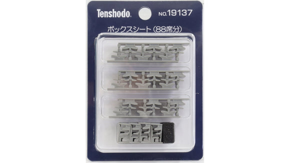 商品 – タグ 