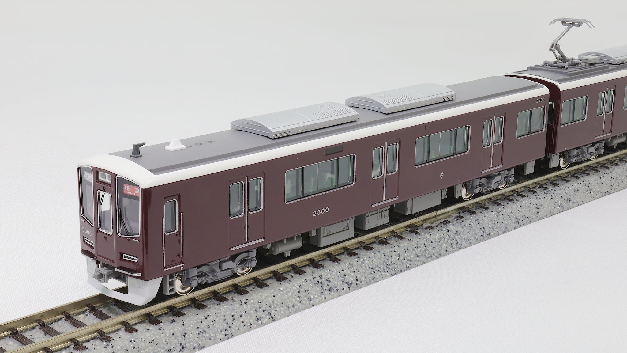 新着商品 – ページ 2 – 天賞堂オンラインストア
