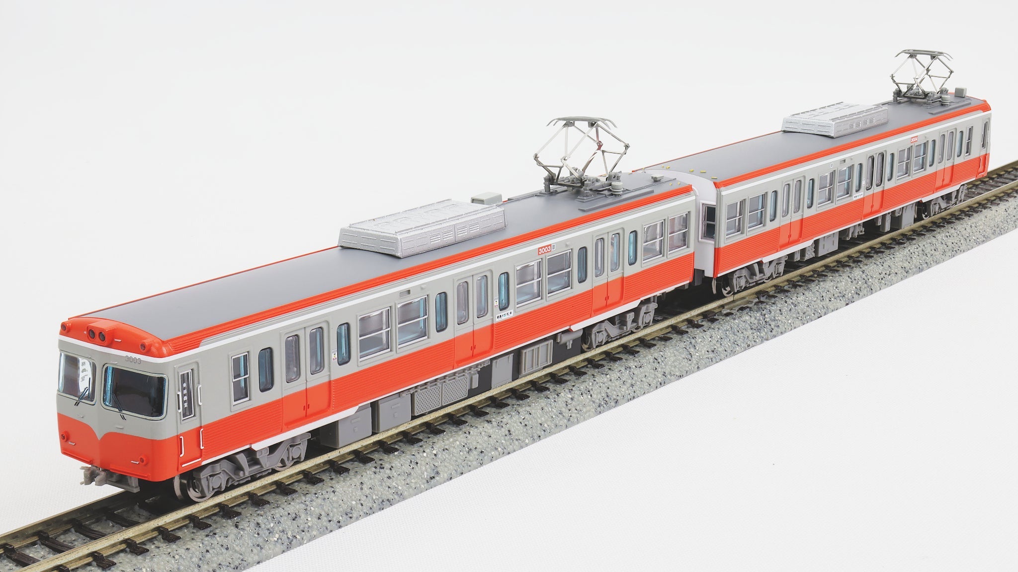 MICROACE [A6587] アルピコ交通上高地線3000形「モハ10形リバイバルカラー編成」2両セット (Nゲージ 動力車あり)