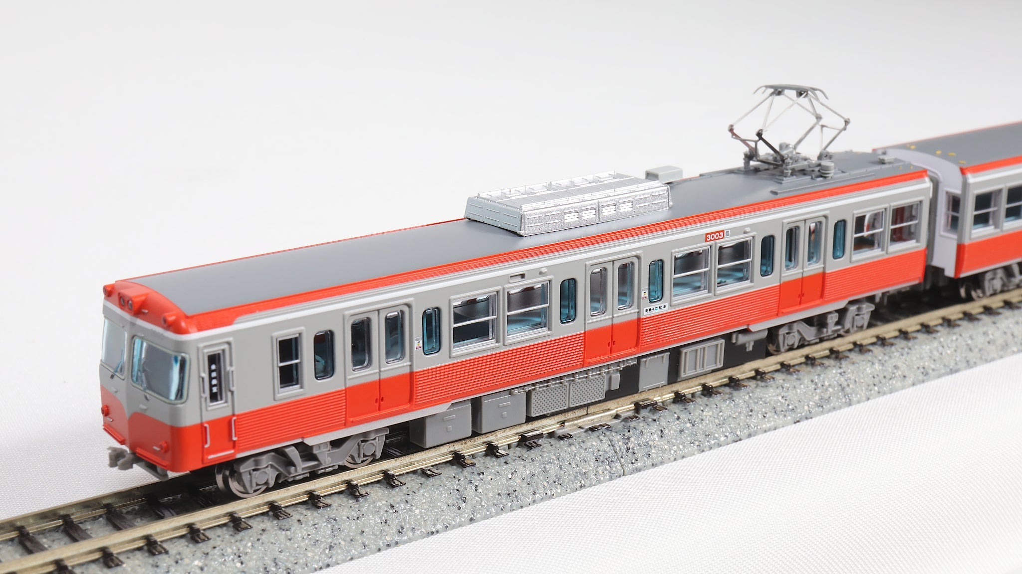 MICROACE [A6587] アルピコ交通上高地線3000形「モハ10形リバイバルカラー編成」2両セット (Nゲージ 動力車あり)