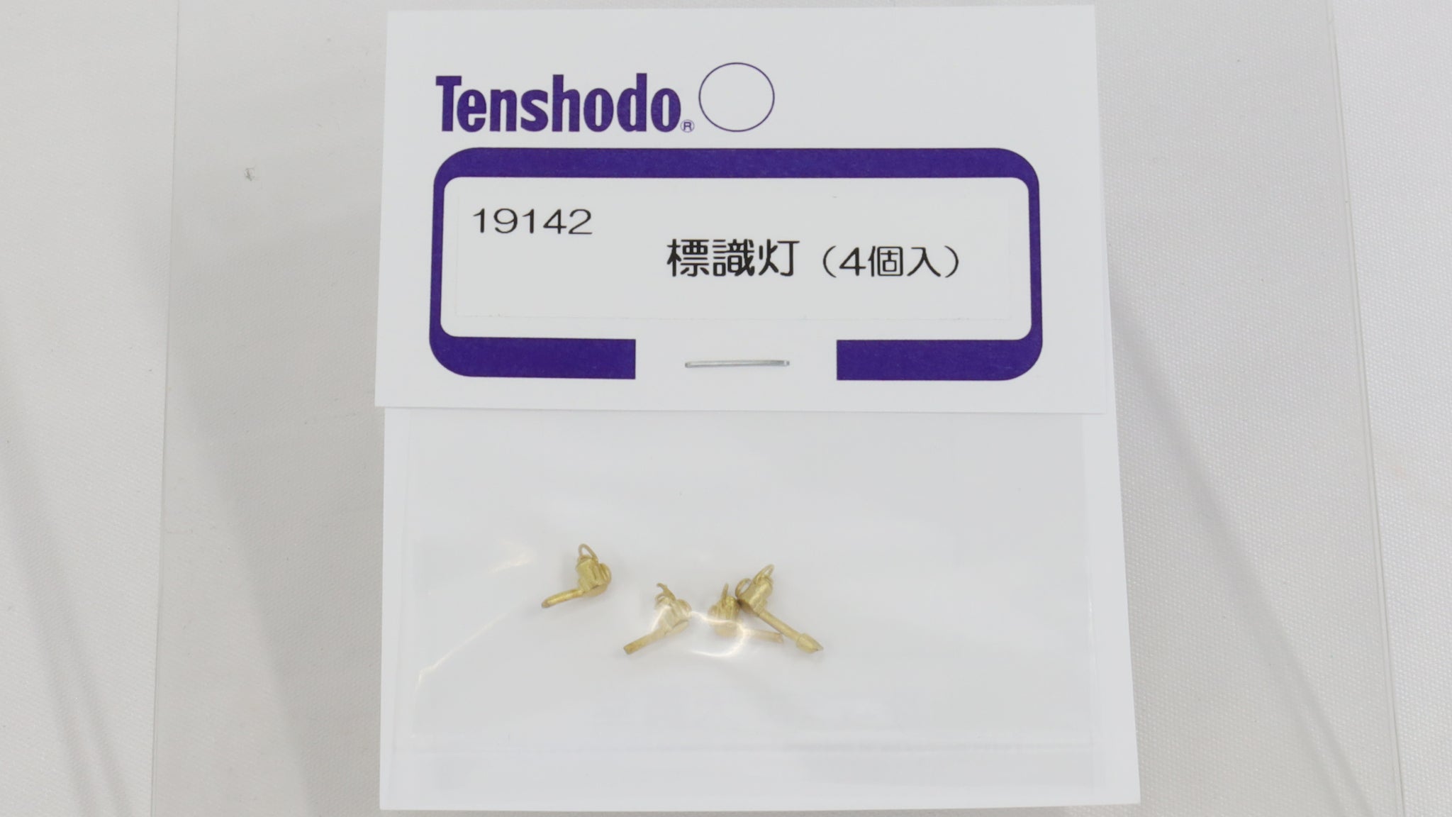 新着商品 – タグ 