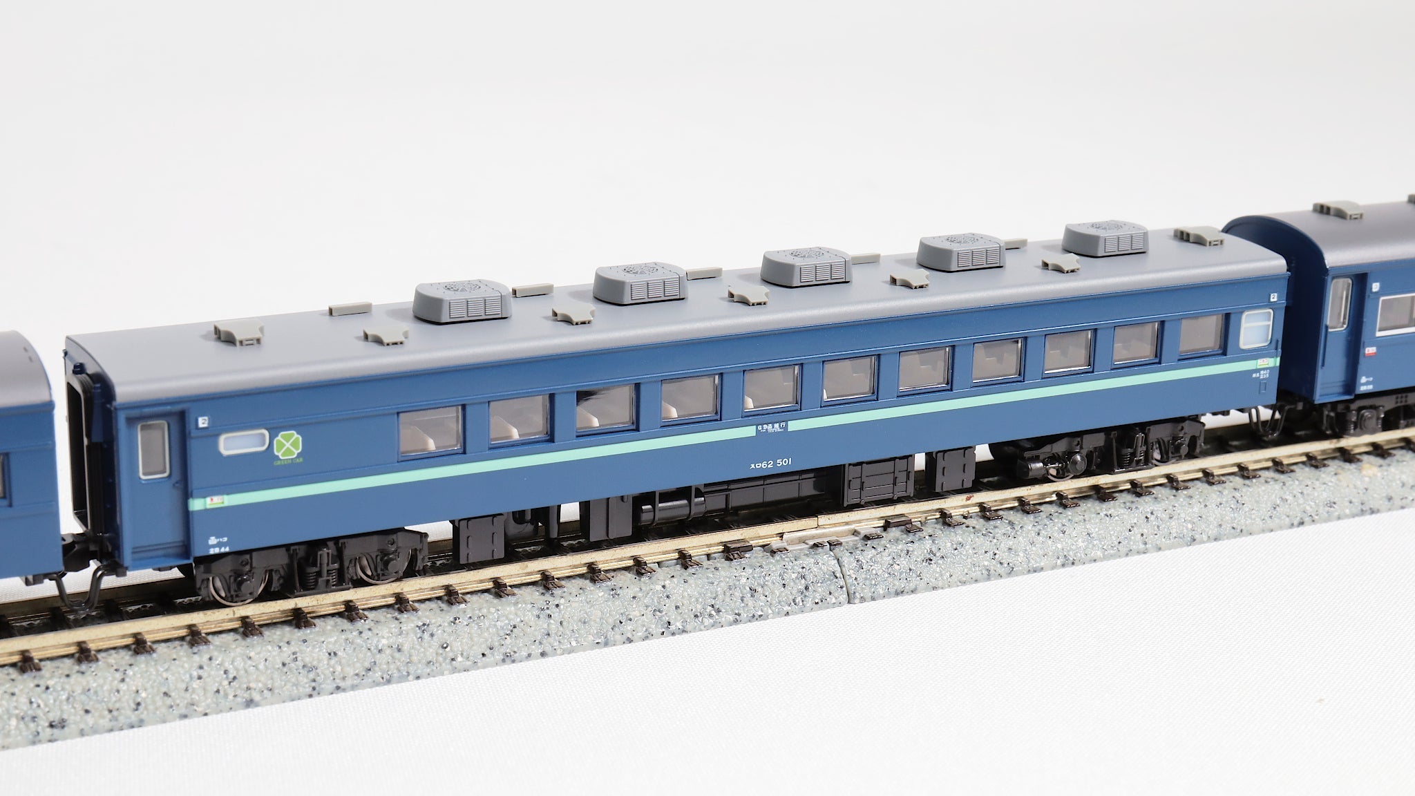 KATO [10-872] 急行「ニセコ」6両基本セット (Nゲージ 動力車なし