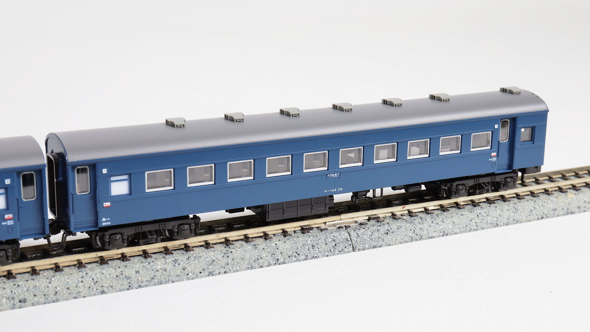 KATO [10-872] 急行「ニセコ」6両基本セット (Nゲージ 動力車なし)