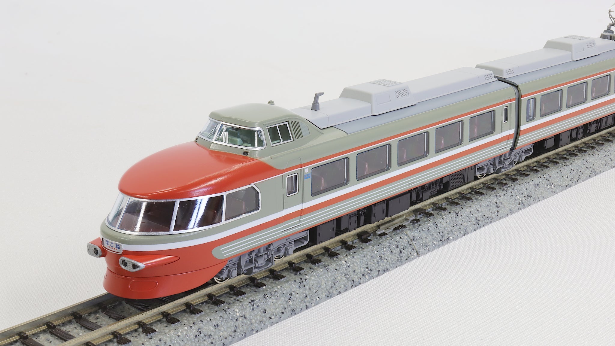 KATO [10-2005] 小田急NSE3100形更新車11輌セット (Nゲージ 動力車あり)