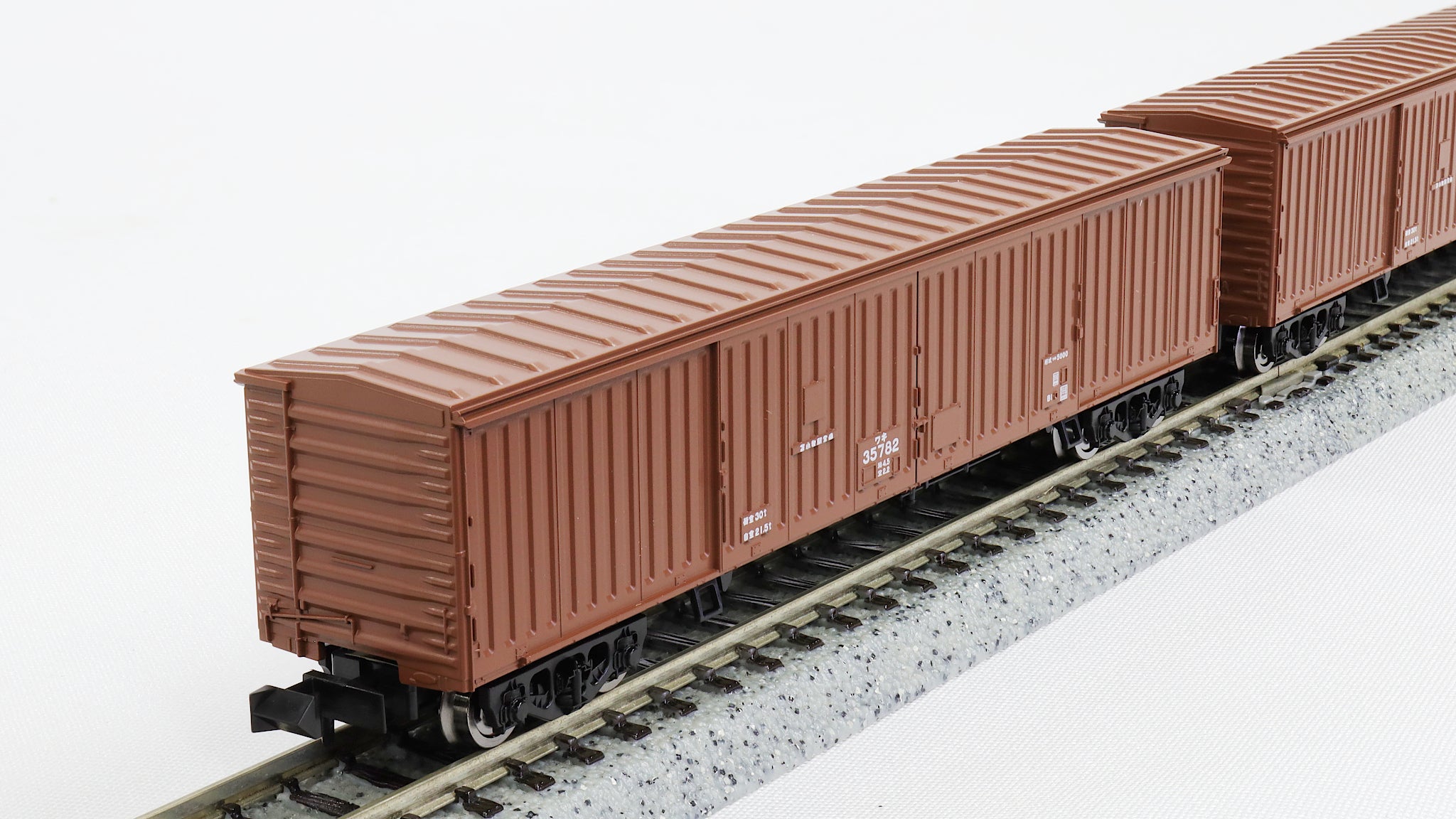 TOMIX [97609] JR ワキ5000形貨車 8両セット (Nゲージ 動力車なし)