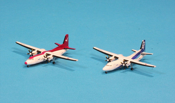 全日空商事 [NHS52005] ANA FOKKER50 JA8200＆JA8889 2機セット (1/500スケール 飛行機モデル)