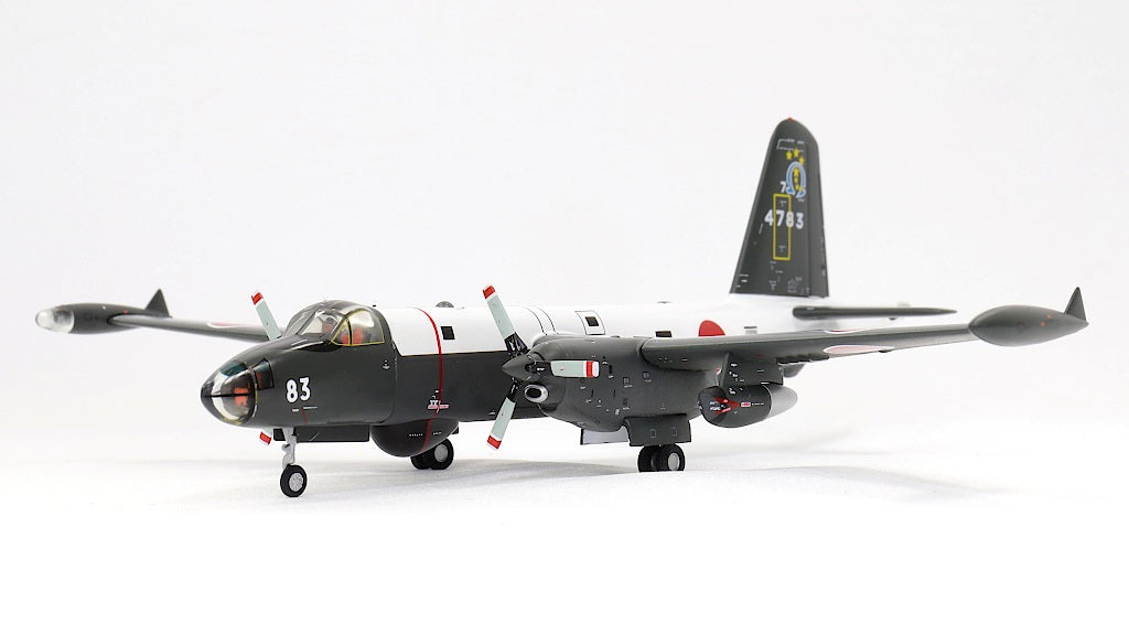 全日空商事 [JMS22000] 海上自衛隊 P-2J 4機セット (1/200スケール  飛行機モデル)