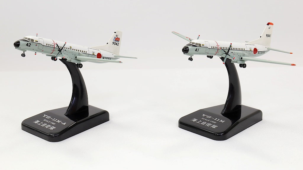 全日空商事 [YSS41102] YS-11M・YS-11M-A 海上自衛隊 2機セット (1/400 