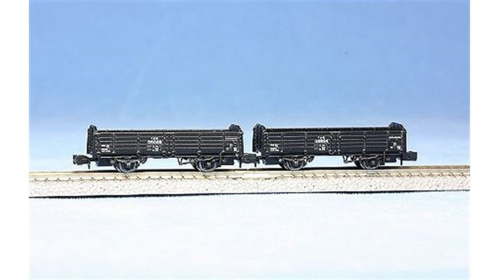 ENDO HOゲージ 貨車3両セット Yahoo!オークション -「411」(HOゲージ) (鉄道模型)の落札相場