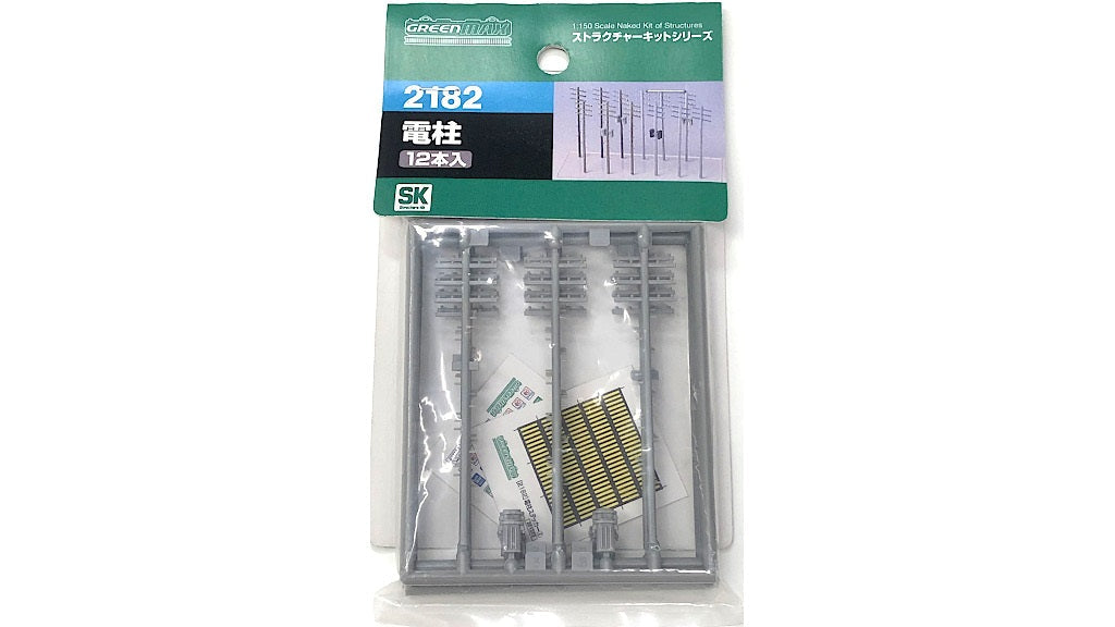 商品 – 天賞堂オンラインストア