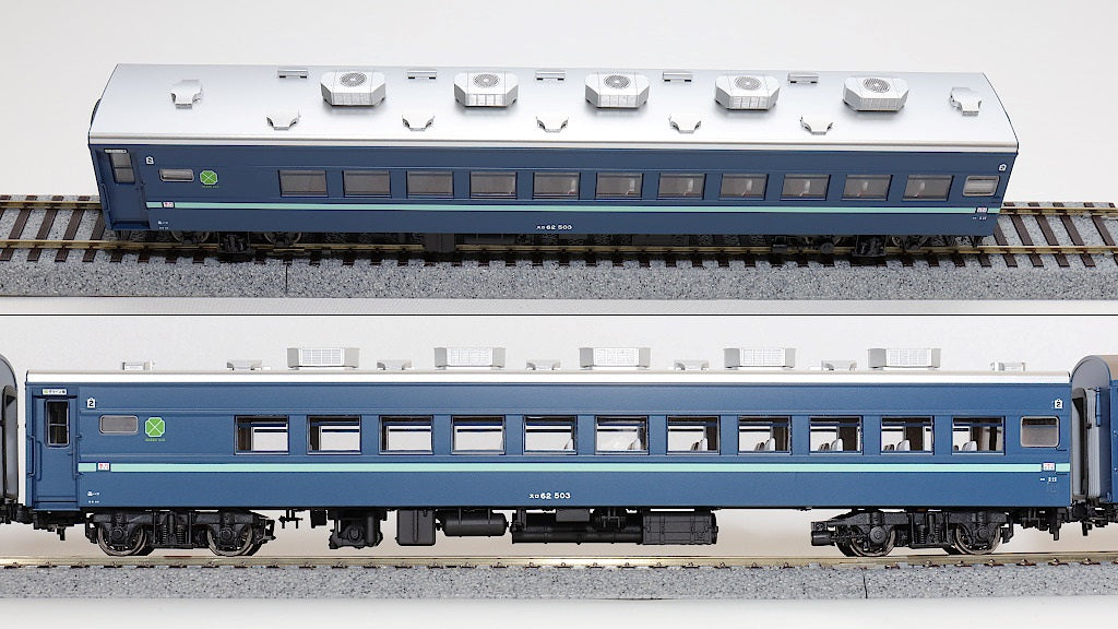 天賞堂 [57039] 旧型客車シリーズ ニセコ客車 7輌セット (1:80 16.5mm/HOゲージ 動力車なし)