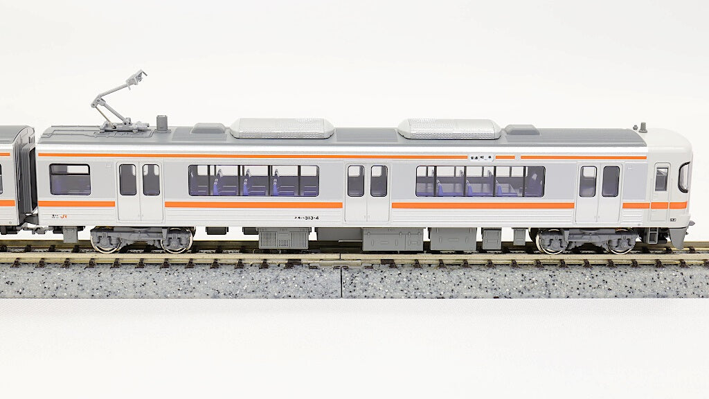 KATO 10-1382 313系　0番東海道線4両セット