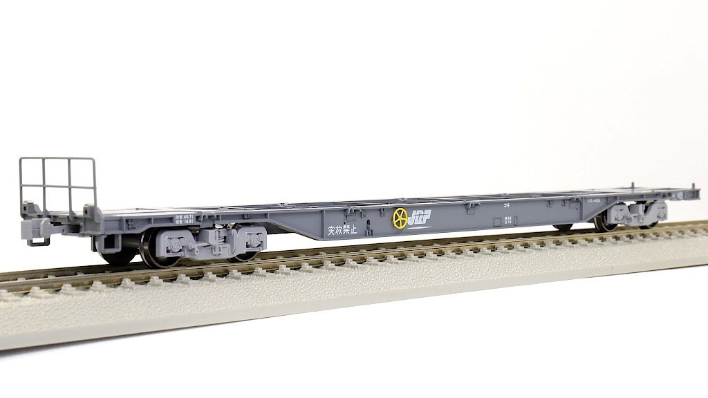 Nゲージ 鉄道模型 TOMIX コキ106形 朗堂 55 BIG ECO LINER 31（エコ 