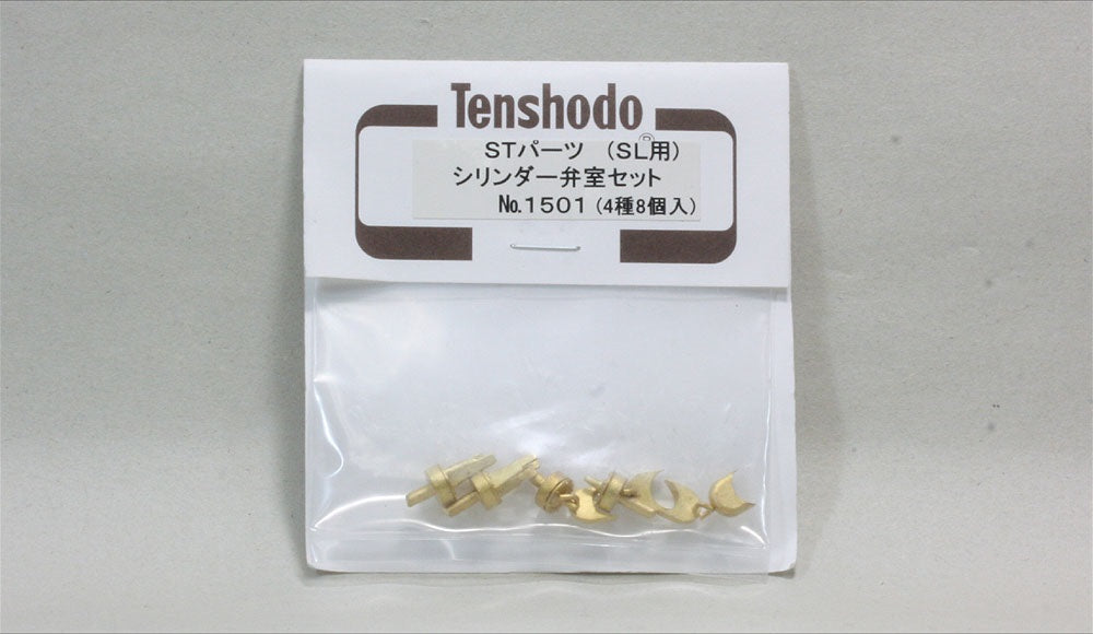 新着商品 – タグ 
