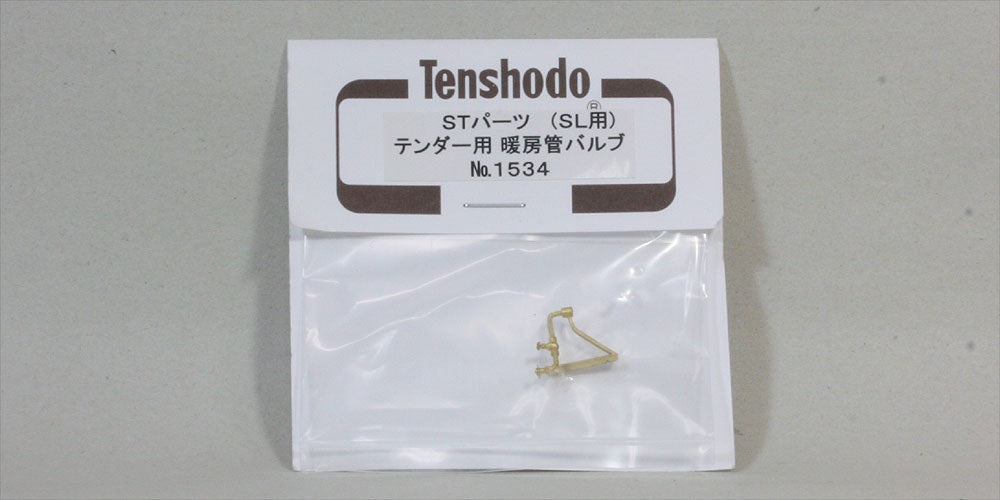 商品 – タグ 