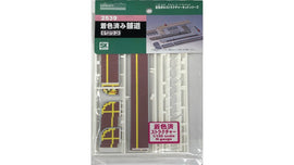 GREENMAX [2539] <着色済>舗道(レッド) (ストラクチャー)