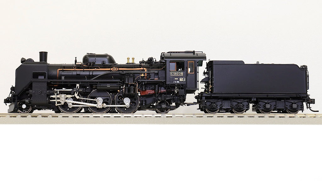 天賞堂 [11076] C58形蒸気機関車 239号機『SL銀河』 (1:80 16.5mm/HO