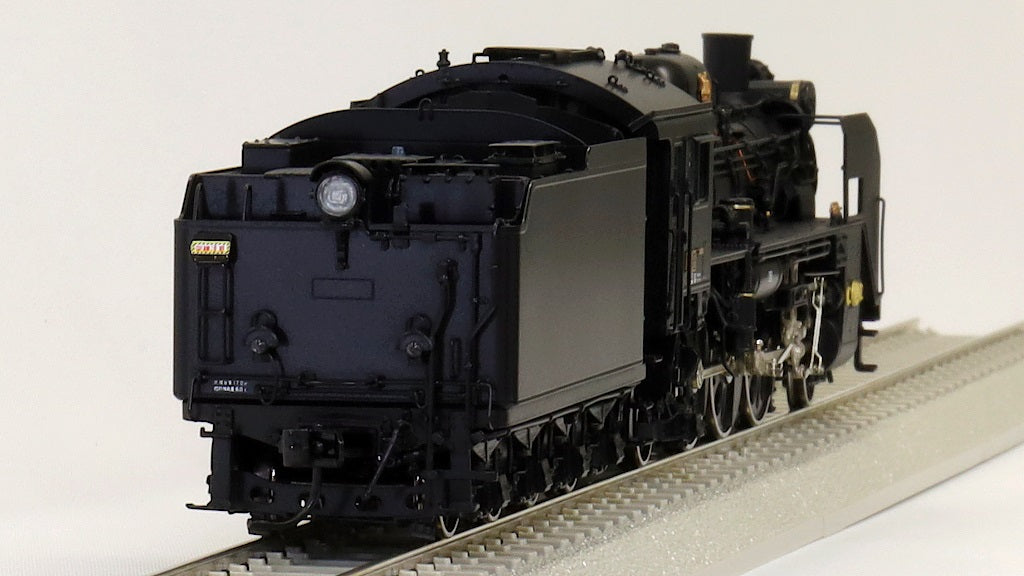 蒸気機関車　Ｃ58277 形式Ｃ58プレート