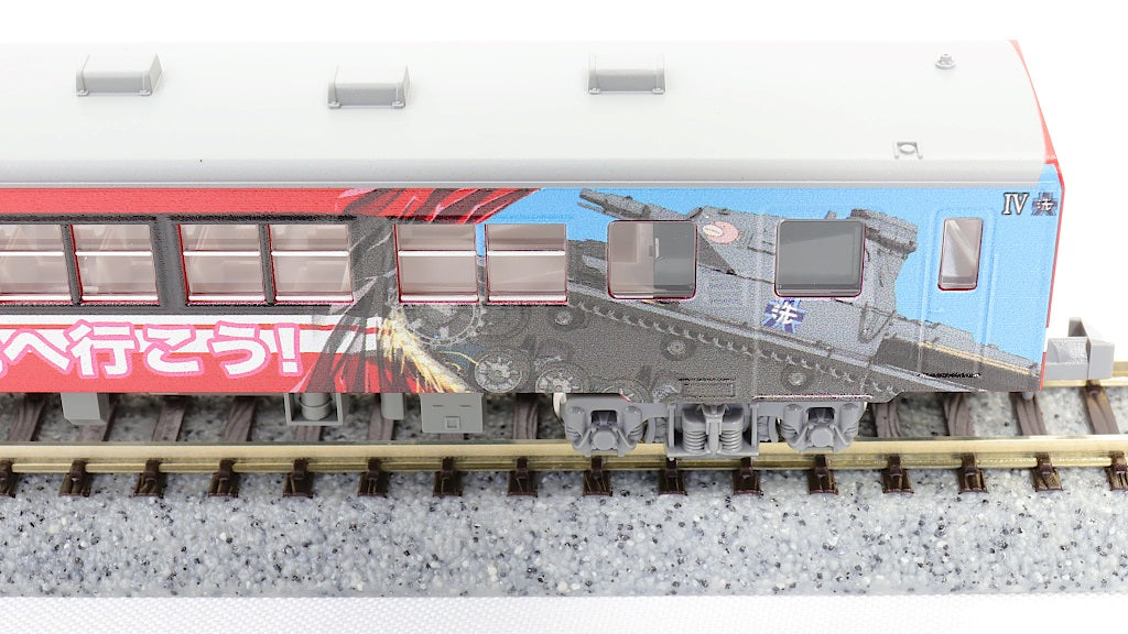 KATO [16001-5] 鹿島臨海6006 ガルパン仕様ラッピング列車4号車【特別