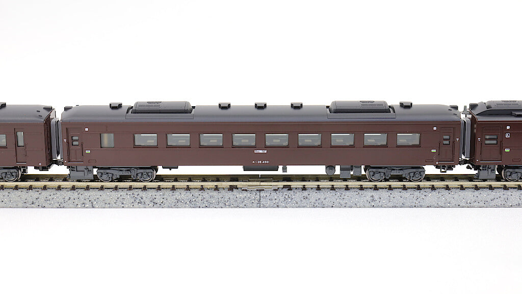 【SALE】KATO [10-1500] 35系4000番台　SL「やまぐち」号　5両セット (Nゲージ 動力車なし)