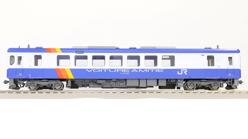 KATO [1-615-1] キハ110 飯山線リバイバル色（M）【特別企画品】 (1:80