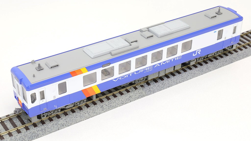 KATO [1-615-1] キハ110 飯山線リバイバル色（M）【特別企画品】 (1:80