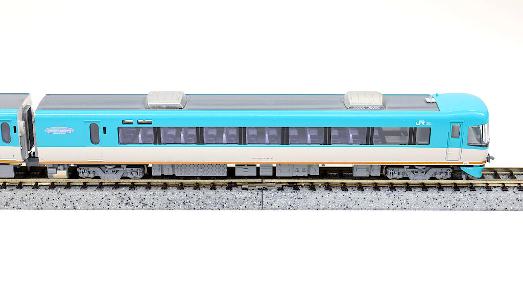 マイクロエース283系くろしお10両セット - 鉄道模型