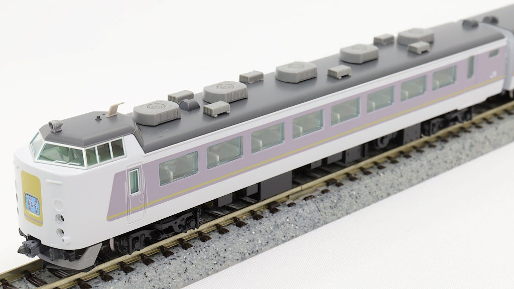 TOMIX [98317] JR 485系特急電車（ひたち）基本セットB 4両 (Nゲージ