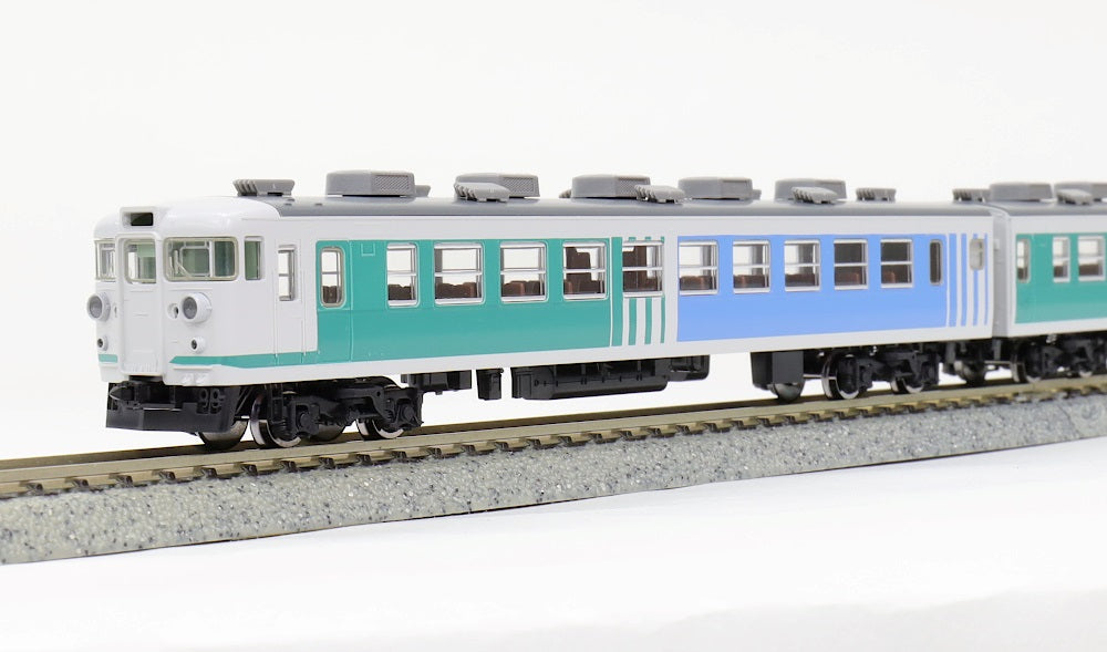 TOMIX 98356 JR167系電車メルヘン色セット | hartwellspremium.com