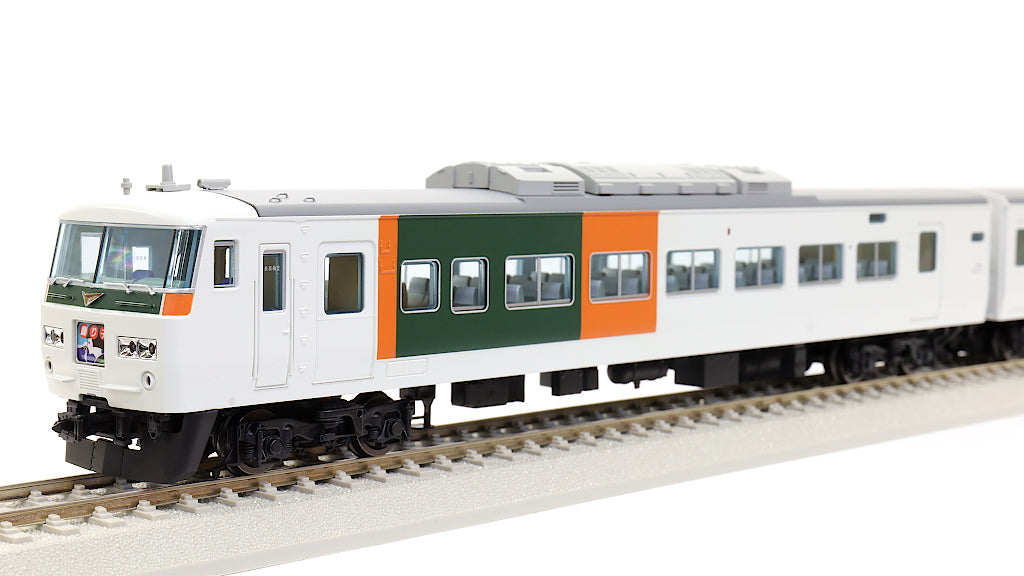 天賞堂 [55050] 185系0番代 新踊り子色（湘南パターン）基本4両セット (1:80 16.5mm/HOゲージ 動力車あり)