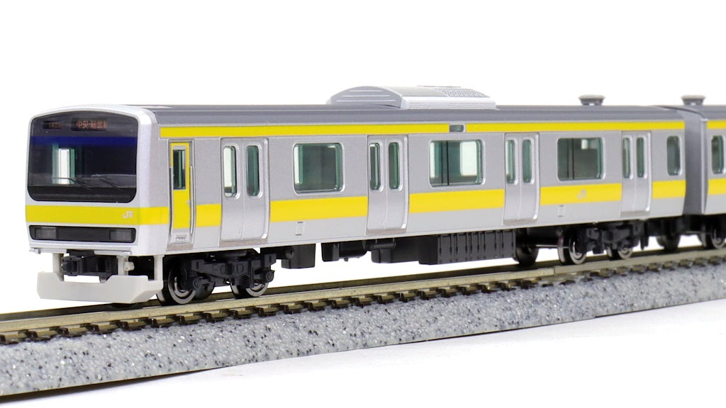 TOMIX E231 0系通勤電車(総武線) 10両フル編成-