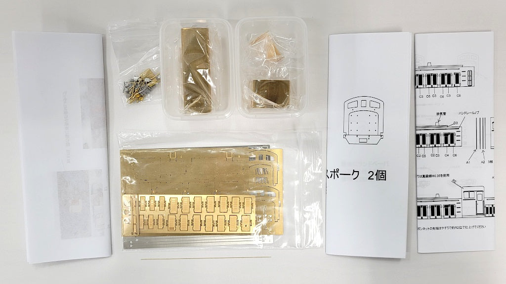 【高い素材】 商品 – ページ 54 – 天賞堂オンラインストア JR、国鉄車輌