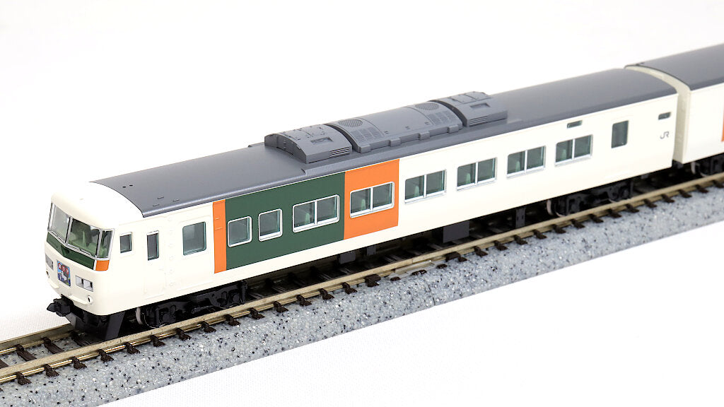 TOMIX [98395] JR 185-0系 特急電車（踊り子・新塗装・強化型スカート