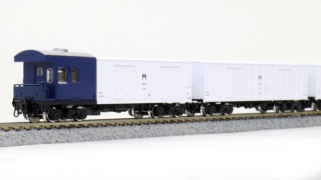 TOMIX [98723] 国鉄 レサ10000系貨車（とびうお・ぎんりん）基本セット