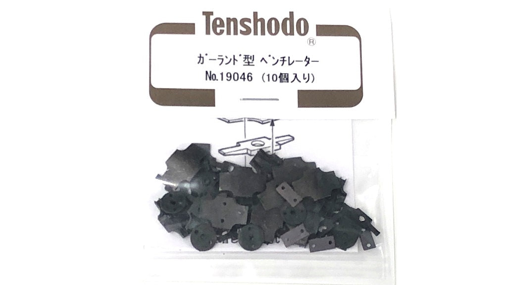 Yahoo!オークション -「川崎」(廃品、放出品) (鉄道)の落札相場