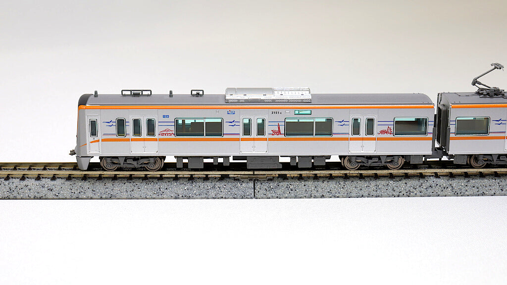 【SALE】MICROACE [A1220] 京成 3100形 3151F 8両セット (Nゲージ 動力車あり)