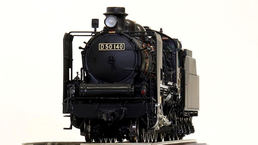 HOゲージ D50 蒸気機関車-