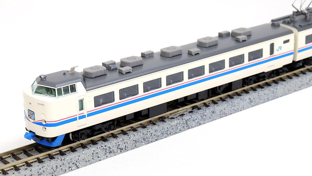 TOMIX 92629 JR485系特急電車（スーパー雷鳥仕様） - 鉄道模型