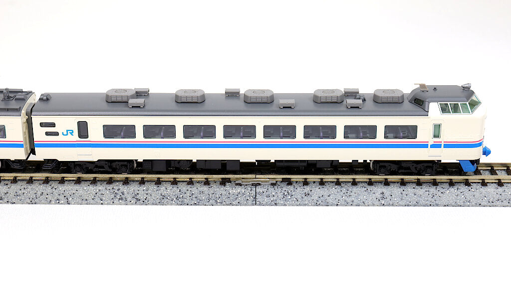 TOMIX [98752] JR 485系 特急電車（スーパー雷鳥）増結セット(4両) (N