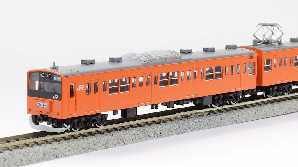 TOMIX [98767] JR 201系通勤電車（中央線・分割編成）基本セット 6両