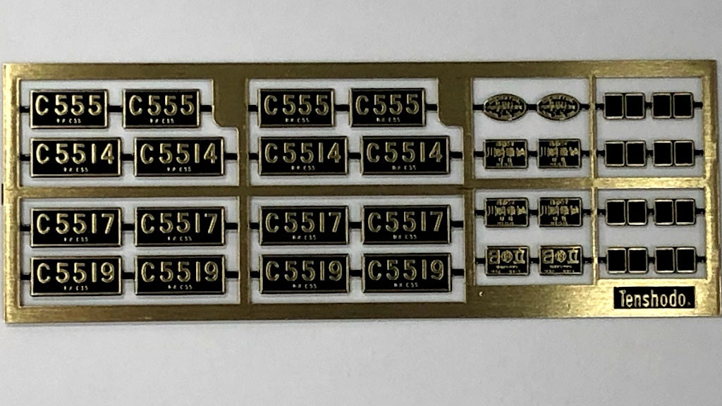 天賞堂 [19066] C55 ナンバープレートセット (1:80 16.5mm/HOゲージ パーツ)