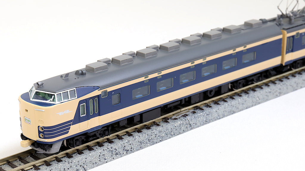 TOMIX [98771] 国鉄 583系 特急電車（クハネ583）基本セット(7両) (N 
