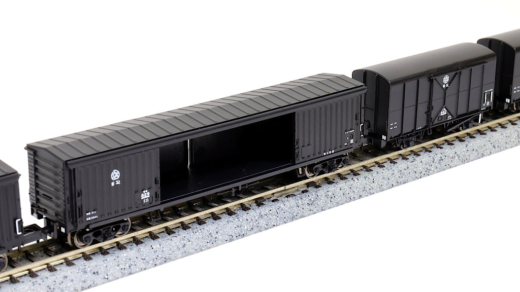 【SALE】MICROACE [A0476] 秩父鉄道 ワキ800+テム600 8両セット (Nゲージ 動力車なし)